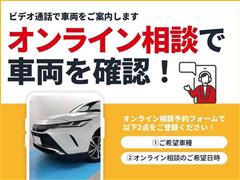 フィールダー GエアロツアラーWXB