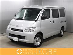 タウンエースバン GL