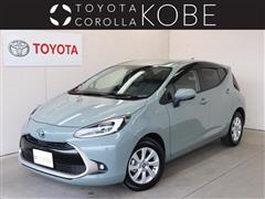 トヨタ アクア Z