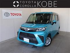 トヨタ ルーミー X