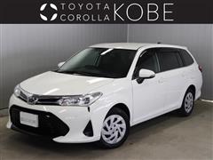 カローラフィールダー1.5G