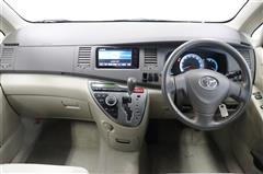 アイシス プラタナ リミテッド