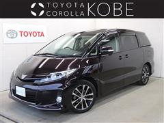 トヨタ エスティマ アエラス