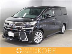 ヴェルファイア Z Aエディション