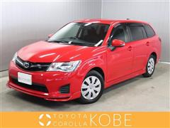 カローラフィールダー 1.5X