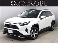 トヨタ RAV4 PHV G-Z