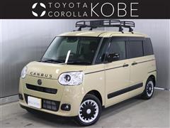 ムーヴキャンバス セオリー G