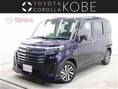 ルーミー カスタムG