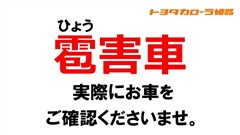 ヴォクシーHVZSキラメキ2ヒョウガ