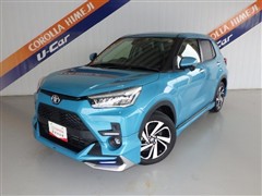 ライズ Z ヒョウガイシャ