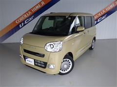 ムーヴキャンバス