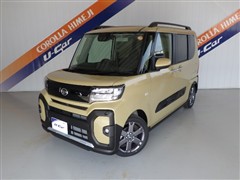 タント ファンクロスターボリミテッド