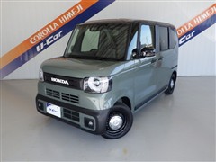 ホンダ　N BOX ジョイ 2トーン