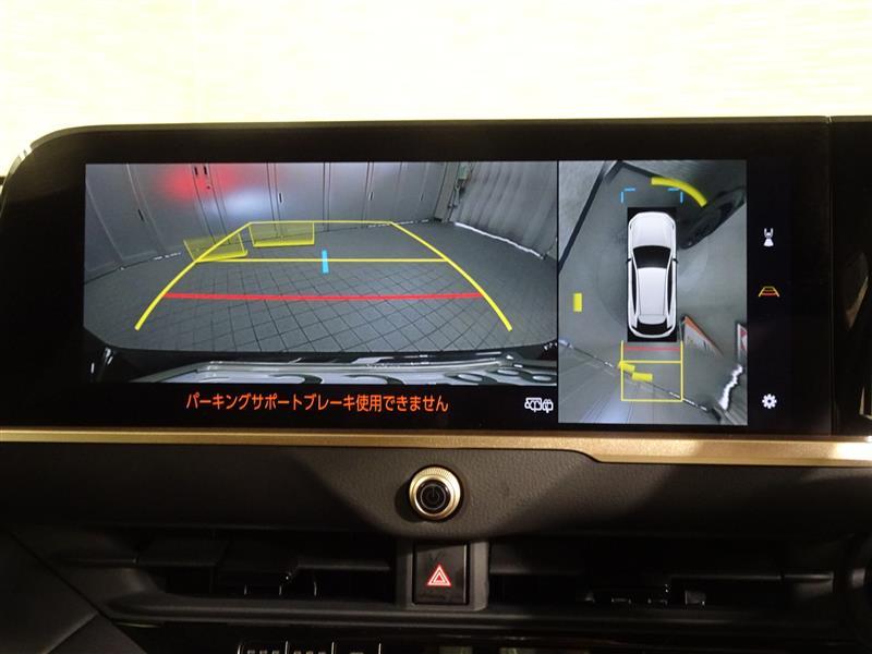 クラウンスポーツ Z（354046709981）の中古車 | トヨタ認定中古車