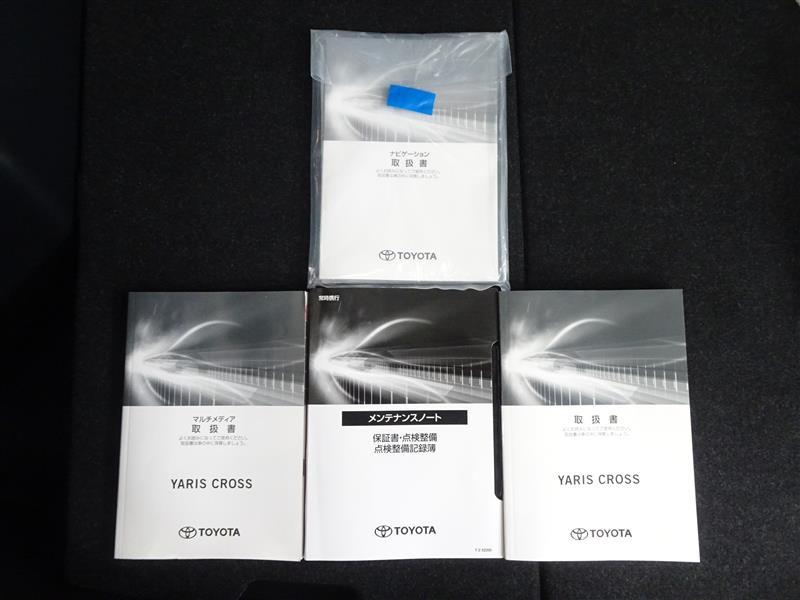 ヤリスクロス ハイブリッド Z（354046711527）の中古車 | トヨタ認定