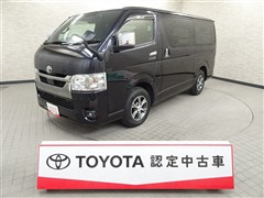 ハイエースバン スーパーGL DP2