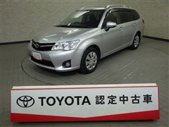 カローラフィールダー 1.5G