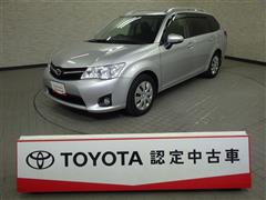 カローラフィールダー 1.5G