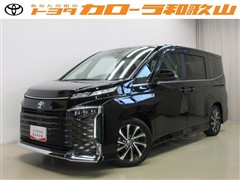 トヨタ ヴォクシー S-Z