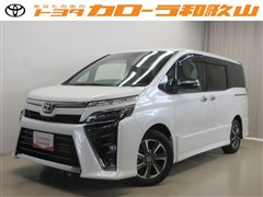 ヴォクシー ZS キラメキ3