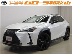 レクサス UX200 アーバンエレガンス