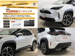 ヤリスクロス HV Z