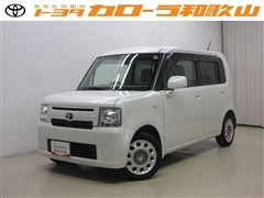 ピクシススペース X