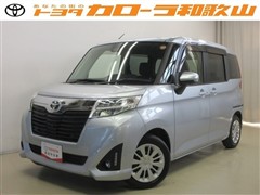 ルーミーGジョシュセキカイテン