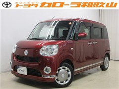 ムーヴキャンバスXブラックイSA3