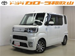 ピクシスメガ Gターボ SA3