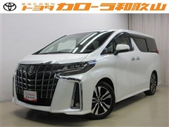 トヨタ アルファード S Cパッケージ