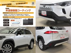 カローラクロス HV S
