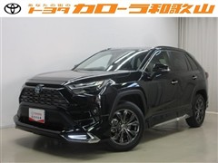トヨタ RAV4 ハイブリッドG