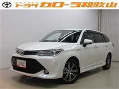 トヨタ フィールダー HV G WxB