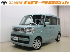 フレアワゴン ハイブリッド XS