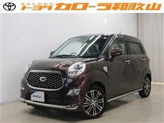 キャスト スタイルG SA3