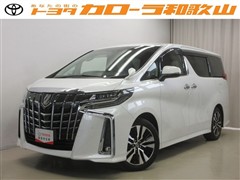 アルファード S Cパッケージ