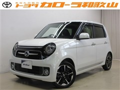 ホンダ N-ONE プレミアム ツアラー