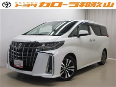 トヨタ アルファード S Cパッケージ
