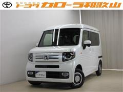 ホンダ N-VAN +スタイルファンターボ