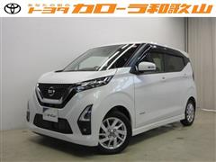 日産 デイズ ハイウェイスター X