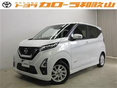 日産 デイズハイウェイスターXプロパイ