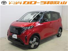 日産　サクラ G