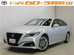 クラウン S エレガンススタイル2