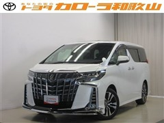 アルファード S C パッケージ