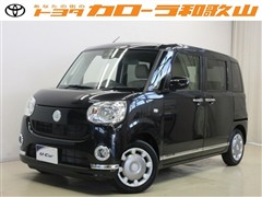 ムーヴキャン Xメイクリミ SA3