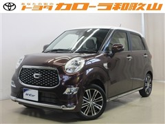 キャスト スタイルGVS SA3