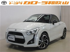 コペン ローブ S