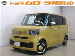 N-BOX ファッションスタイル