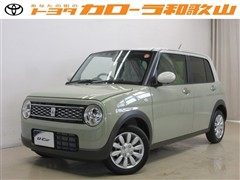 アルトラパン X